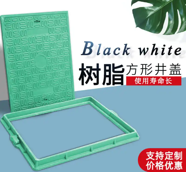 勃利树脂复合电力方井展示